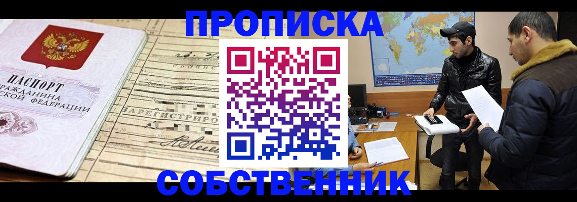 форма 3 в Карпинске